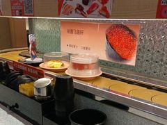 -争鲜回转寿司(太阳宫凯德PLUS店)
