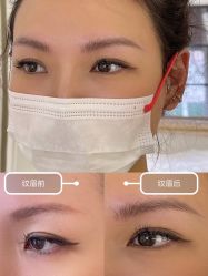 -本小姐美学·半永久纹眉野生眉