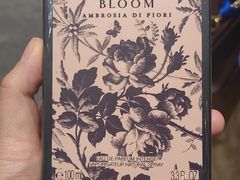 -国药中服免税(北京坊店)