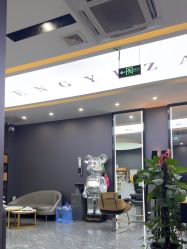 -藤野造型烫染·漂发