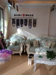 -痘庄科学祛痘国际连锁机构