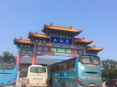 -海驴岛(荣成市)