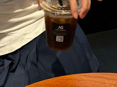 -A95 coffee