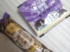 -元祖食品GANSO(常州新北区店)