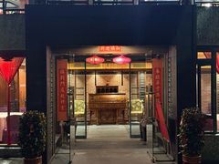 -申粤轩酒楼·三十年粤菜经典(丁香花园店)