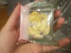 -好利来(温江合生汇店)