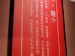 -醉烧膘·烧烤夜宵王(总店)