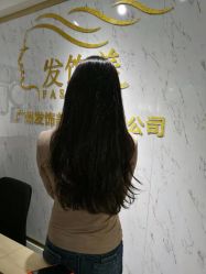 -发饰美男士增发补发假发定制店