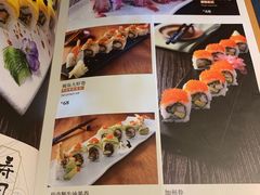 -森味薪火烧•烧鸟居酒屋•日本料理(望京店)