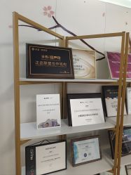 点击看大图 -石家庄苏亚美联臣医疗美容医院