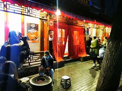 -炒豆合作社(东四总店)