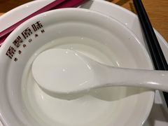 -原製原味(普陀山磐龙店)