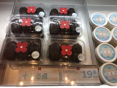 -红花点心局(护国寺店)