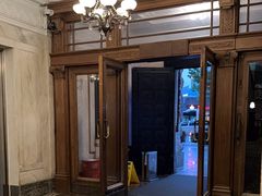 -福玺荟(外滩罗斯福店)