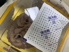 -PONY博尼工房(高岛屋店)