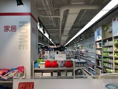 -家乐福(古北店)
