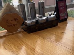 -一轩饺子馆(丽都店)