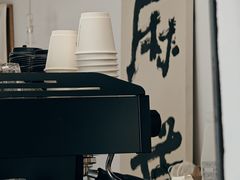 -麻雀咖啡SPARROW COFFEE(十全街店)
