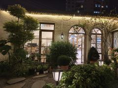-Jo's Garden