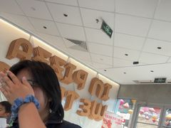 -必胜客(港城新天地店)