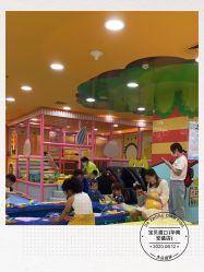 -宝贝渡口儿童游乐园(华南安盛店)