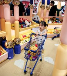 -奈尔宝家庭中心·亲子餐厅(苏州大悦城店)