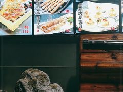 -瓦国小镇·果木烤鸭·融合菜(西口店)