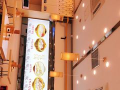 -朱洪元苏式面馆(绿宝广场店)