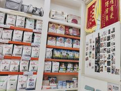 -瑞鹏宠物医院·微创内窥镜·骨外科·牙科(翠竹分院)