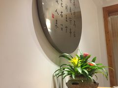 -枣子树·素食餐厅(普陀山店)