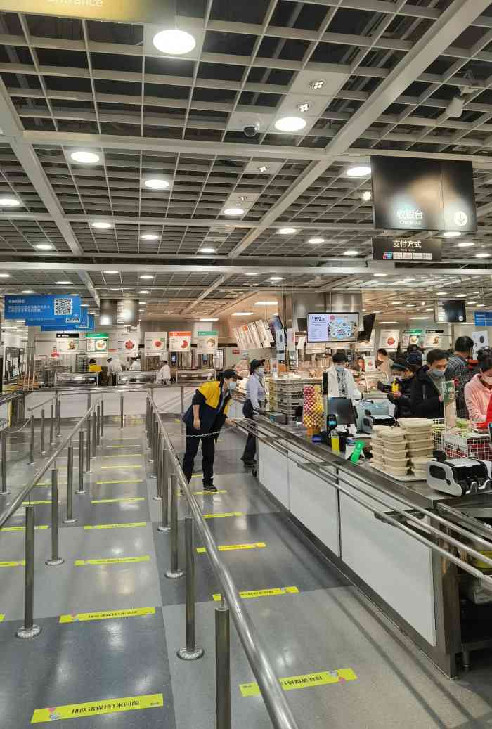 宜家餐厅(北京西红门店)