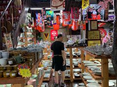 -锦绣大地批发市场-B座
