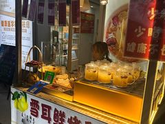 -财大小吃街·小吃侠
