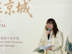 -万豪中餐厅·粤菜·北京粤财JW万豪酒店