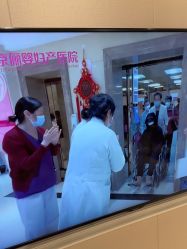 -北京俪婴妇产医院(朝阳大悦城店)