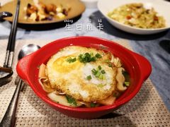 -鱼桥巷·美学川菜