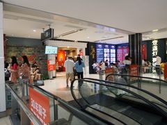 -壹盏灯(惠农店)