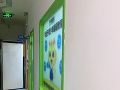 -童程童美少儿编程乐高机器人(浦口校区)