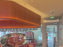 -菲滋意式餐厅(富阳东方茂店)