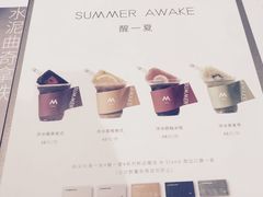 -M Stand(宁波万象城店)