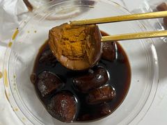 -陳添記·祖傳爽鱼皮(十五甫三巷店)