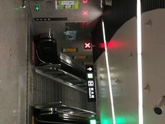 -七里庄(地铁站)