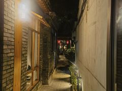 -四喜小胖·北京涮肉(五道营店)