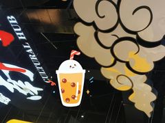 -7分甜(天津南开大悦城店)