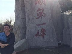 -缥缈峰景区