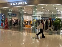 -凯德广场(西城店)