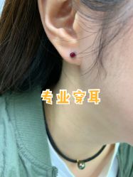 -AI艾耳·专业手工耳洞·穿孔美学馆