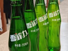 -米家·鹤城炭火米家(直营总店)