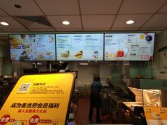 -麦当劳(宜昌东山大道店)
