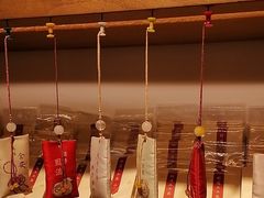 -三生有信(豫园商城店)